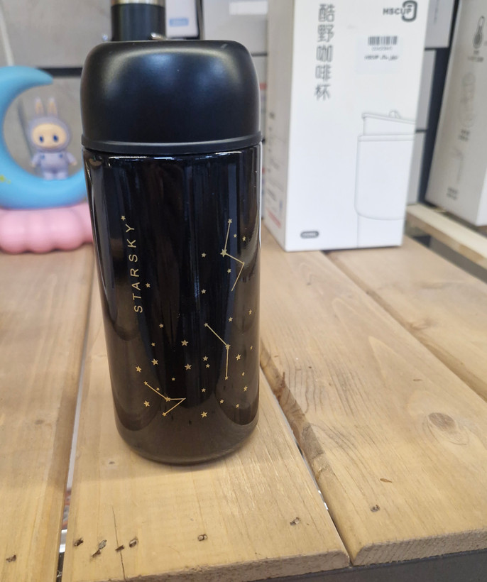 ماگ استار اسکای 280 میل ، آلمینیوم 304